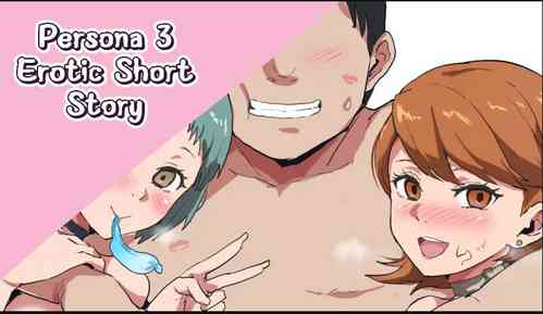 Download Persona 3 Erotic Short Story