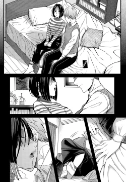 Page 141 of COMIC Anthurium 2024-03