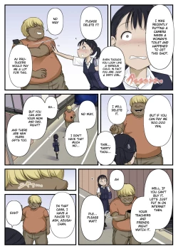 Page 5 of Otona ni Naru Hi | The day I become an adult