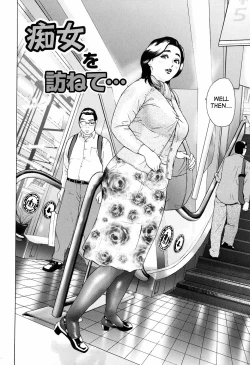 Page 7 of Katekyoto Chapter 4 - 8