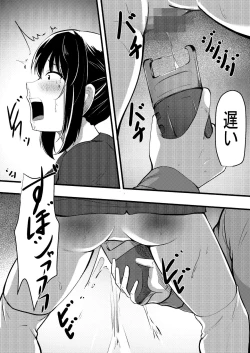 Page 8 of Kyouiku mama no shitsugyou mikaku mama tomodon hiki-hen
