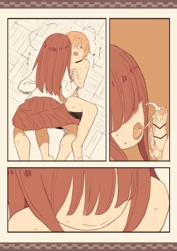 Page 20 of Mekakure Mob no Watashi ga Kakyuusei o Odoshite Okashichaimashita