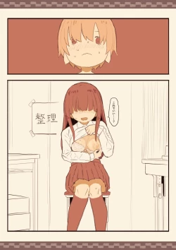 Page 46 of Mekakure Mob no Watashi ga Kakyuusei o Odoshite Okashichaimashita