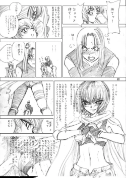 Page 22 of Interview with Telmit