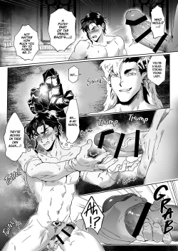 Page 17 of Yuushasama no Ko o Haramitai | The Hero Wants to Have the Demon King's Offspring