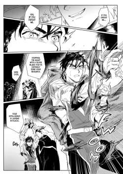 Page 5 of Yuushasama no Ko o Haramitai | The Hero Wants to Have the Demon King's Offspring