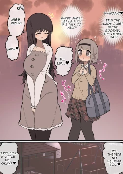 Page 78 of Atama no Warui Futanari Mangasyu 3 Honme | Collection of Ludicrous Futanari Manga 3