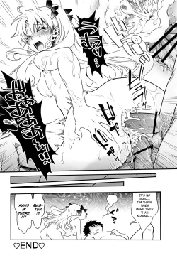 Page 16 of Erechan's Gangbang Mana Exploitation ♥