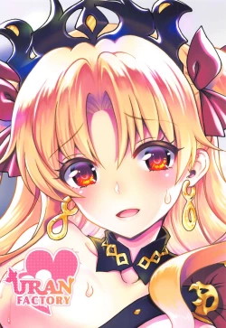 Page 18 of Erechan's Gangbang Mana Exploitation ♥