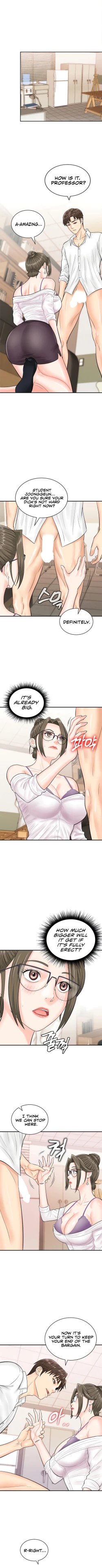 Page 100 of Please Scan Here