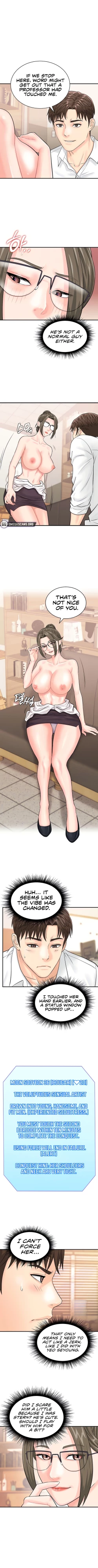 Page 104 of Please Scan Here