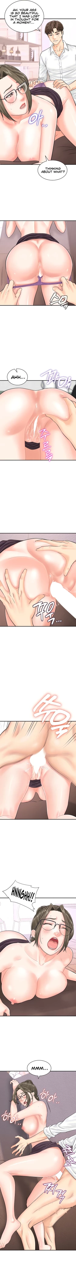 Page 112 of Please Scan Here