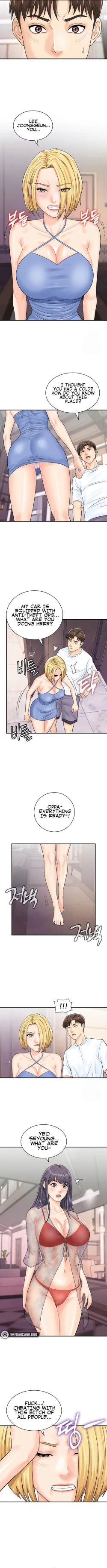 Page 222 of Please Scan Here