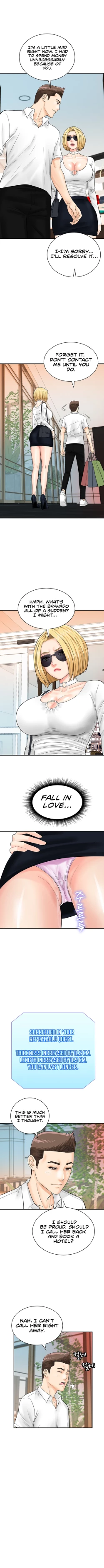 Page 248 of Please Scan Here