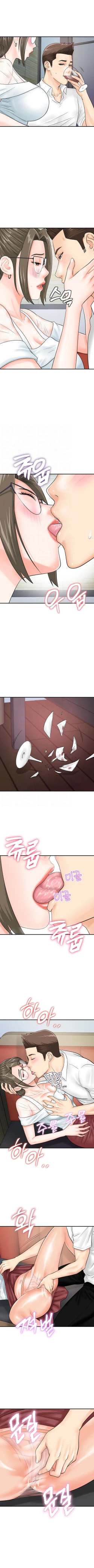 Page 260 of Please Scan Here