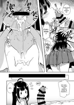 Page 9 of Osanpo Shiyou! Kanade Hen | Let's Take A Walk!