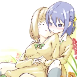 Page 1 of aishiau ni nin