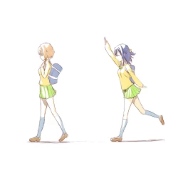 Page 8 of aishiau ni nin