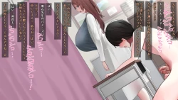 Page 109 of 国の指定童貞に指定されました2 先生編