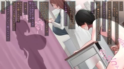 Page 113 of 国の指定童貞に指定されました2 先生編