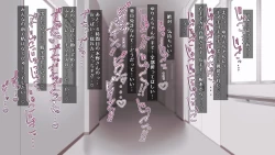 Page 132 of 国の指定童貞に指定されました2 先生編