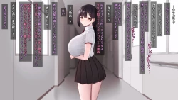 Page 133 of 国の指定童貞に指定されました2 先生編