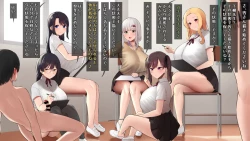 Page 89 of 国の指定童貞に指定されました2 先生編