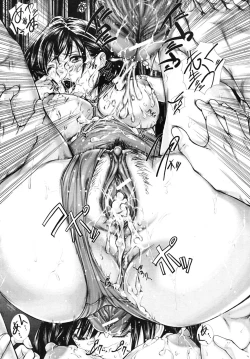 Page 274 of COMIC MUJIN 2010-09