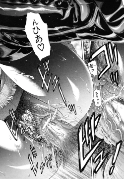 Page 544 of COMIC MUJIN 2010-09