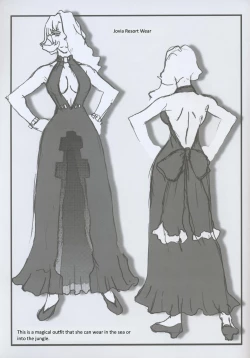 Page 19 of Omatsuri Zenjitsu no Yoru Tenchi Ban 22.12