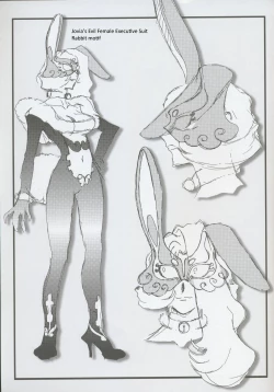 Page 21 of Omatsuri Zenjitsu no Yoru Tenchi Ban 22.12