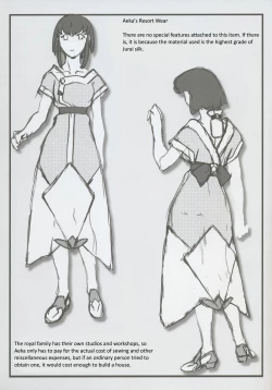 Page 7 of Omatsuri Zenjitsu no Yoru Tenchi Ban 22.12