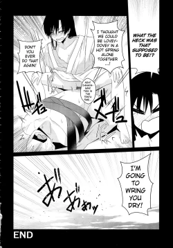 Page 19 of Konyoku Onsen Chihayu | Mixed Bathing Lust Hot Spring Chihaya