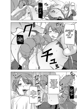 Page 24 of Dungeon TravelersBad End