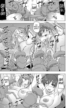 Page 26 of Dungeon TravelersBad End