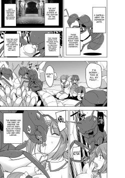 Page 7 of Dungeon TravelersBad End