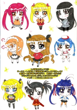 Page 22 of Rin Ero Mix - Ima Sugu Download!!