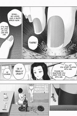 Page 15 of Shukushou Ikinokori Taikai Ch.7