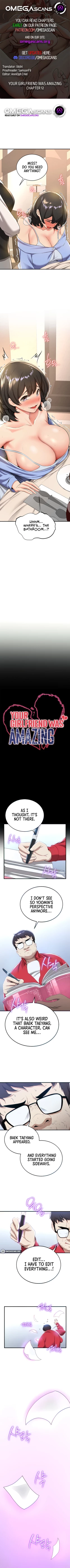 Page 121 of Your Girlfriend Was Amazing