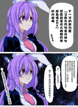 Page 3 of nngetewi3种XP一次满足