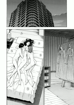 Page 165 of Atelier no Emma