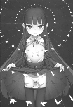 Page 4 of Re:Rape 4 Saishuuwa