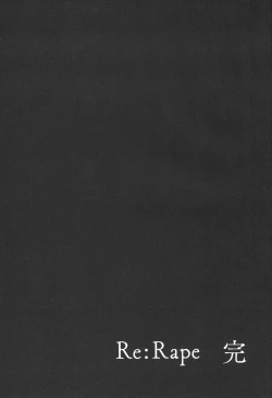 Page 81 of Re:Rape 4 Saishuuwa