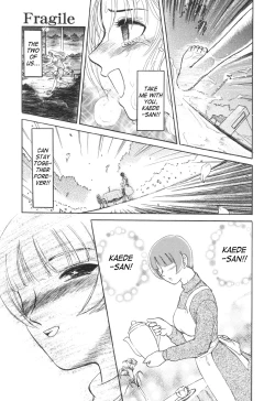 Page 135 of Nukarumi no Naka | In a Quagmire