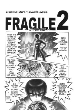 Page 191 of Nukarumi no Naka | In a Quagmire