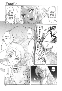 Page 46 of Nukarumi no Naka | In a Quagmire