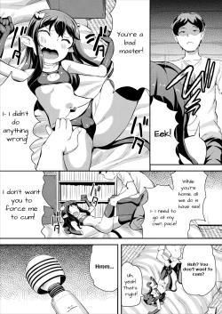 Page 7 of Heppoko Succubus Nakadashi shiiku nikki 2 | Inept Succubus' Creampie Breeding Diary 2