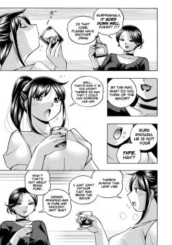 Page 18 of Jyoshi Daisei Yuuka