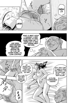 Page 39 of Jyoshi Daisei Yuuka