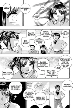 Page 50 of Jyoshi Daisei Yuuka